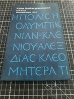 Kleine Griekse grammatica - Pauli Brandli, Boeken, Gelezen, Non-fictie, Pauli Brandli, Ophalen of Verzenden