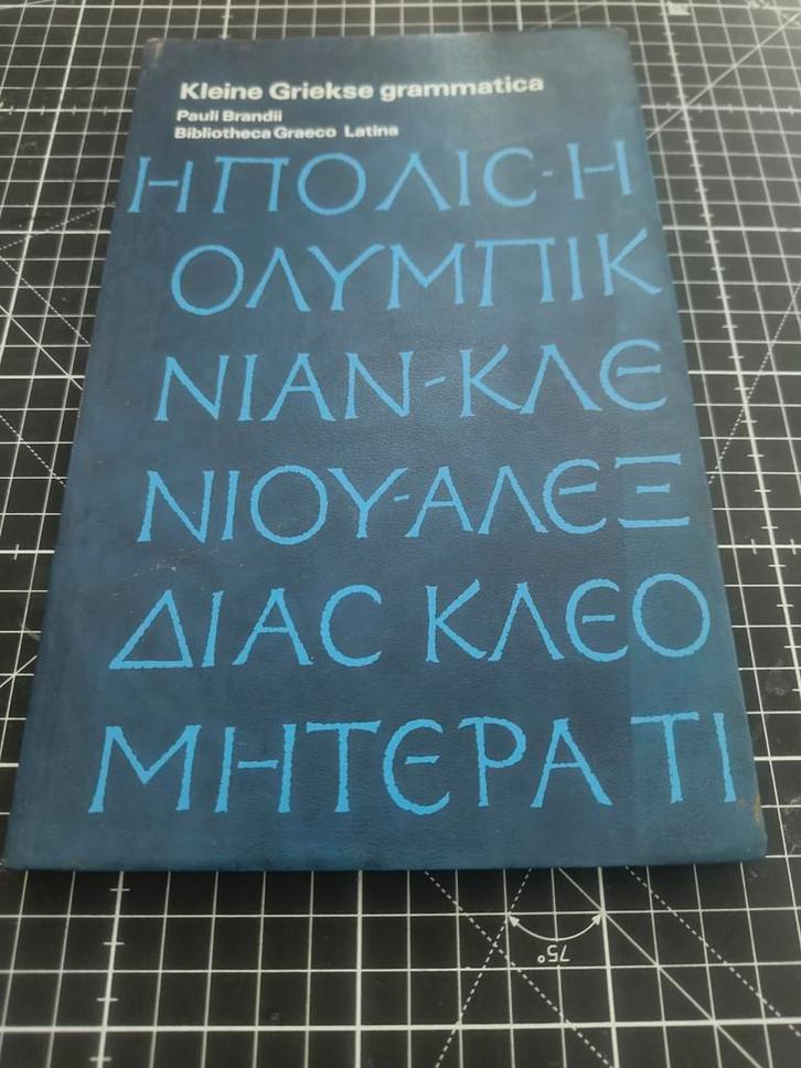 Kleine Griekse grammatica - Pauli Brandli, Boeken, Taal | Overige Talen, Gelezen, Non-fictie, Ophalen of Verzenden