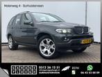 BMW X5 3.0D High Edition Youngtimer Trekhaak(2700kg] Leder N, Auto's, BMW, Gebruikt, X5, 2993 cc, 2080 kg