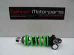 Showa Achter Schokbreker Kawasaki ZX10R 2016-2017-2018 Nieuw, -, -, Nieuw, Ophalen of Verzenden