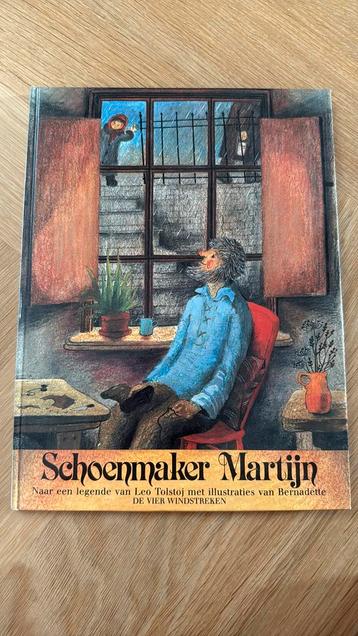 Schoenmaker Martijn beschikbaar voor biedingen