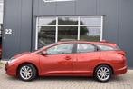 Honda Civic Tourer 1.6D Comfort | LED | Clima | Cruise | APK, Auto's, Honda, Voorwielaandrijving, Stof, Gebruikt, 4 cilinders