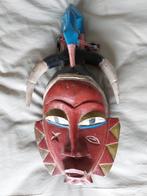 Ivoorkust Gourd masker, Antiek en Kunst, Kunst | Niet-Westerse kunst, Ophalen