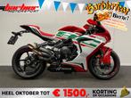 MV Agusta F3 RC (bj 2025), Motoren, Motoren | MV Agusta, 675 cc, Bedrijf, Super Sport, Meer dan 35 kW