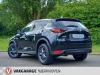 Mazda CX-5 2.0 SkyActiv-G 165 | Lane Assist, Voorwielaandrijving, 1998 cc, Zwart, 4 cilinders