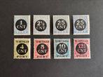 1923-1924 Portzegels met overdruk NVPH nr P61-68 ongestemp, Verzenden, T/m 1940