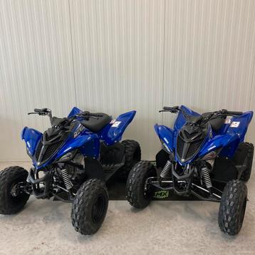 Gevraagd: Kinder Crossers en Kinder Quads beschikbaar voor biedingen