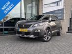 Peugeot 5008 1.2 PureTech*NAVI*CAM*HAAK*CRUISE*ECC*CARPLAY*7, Stof, 1199 cc, 7 stoelen, Parkeersensor