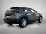 Mazda CX-30 2.0 e-SkyActiv-X M Hybrid Comfort Leer | Trekhaa, Auto's, Mazda, Voorwielaandrijving, Gebruikt, 4 cilinders, 179 pk