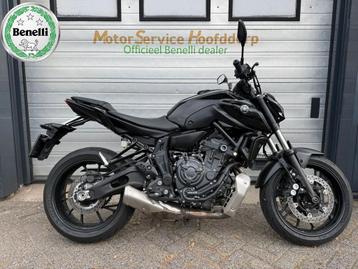 *VERKOCHT* YAMAHA MT 07 ABS (bj 2024 model 2025) beschikbaar voor biedingen