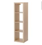 IKEA KALLAX 4 X 1 | diverse kleuren, Ophalen, Minder dan 50 cm, Gebruikt, .