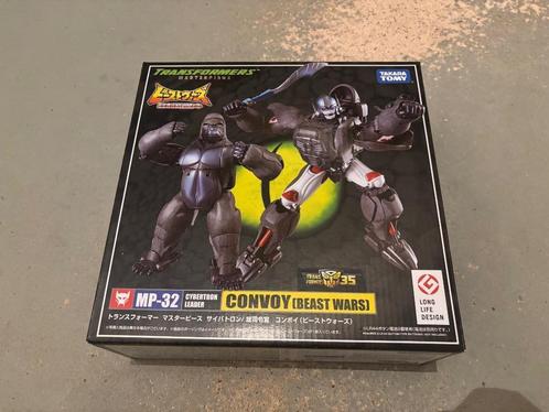 Transformers Masterpiece Beast Wars MP-32 Optimus Primal MIS, Verzamelen, Transformers, Nieuw, Overige generaties, Overige rassen