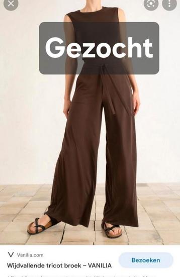 Gezocht: Vanilia wijde tricot broek bruin xs / s  beschikbaar voor biedingen