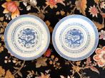 Set of 2 Vintage Chinese Rice Eye Dinner Plates 25,5 cm, Verzenden, Overige stijlen, Bord(en)