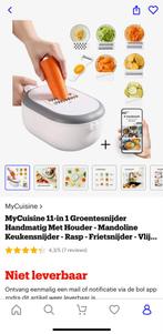 MyCuisine 11-in-1 mandoline, Ophalen of Verzenden, Nieuw