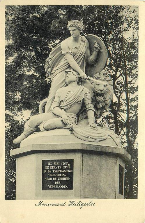 (701-199-037) Heiligerlee, Verzamelen, Ansichtkaarten | Nederland, Groningen, Verzenden