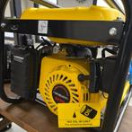 Generator Fischer Kraft FS-9501W – Nieuw - 2 jaar garantie, F, Nieuw, Fischer Kraft, Verzenden