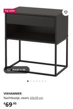 Ikea vikhammer groot zwart, Huis en Inrichting, Slaapkamer | Nachtkastjes, Ophalen, Zo goed als nieuw, Hout, 55 tot 70 cm