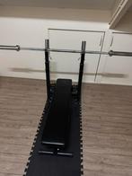 Gorilla bankdrukken, Ophalen of Verzenden, Zo goed als nieuw, Krachtstation