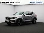 Volvo XC40 B3 163PK Core Business Edition / Adaptive Cruise, Gebruikt, 4 cilinders, 163 pk, Origineel Nederlands