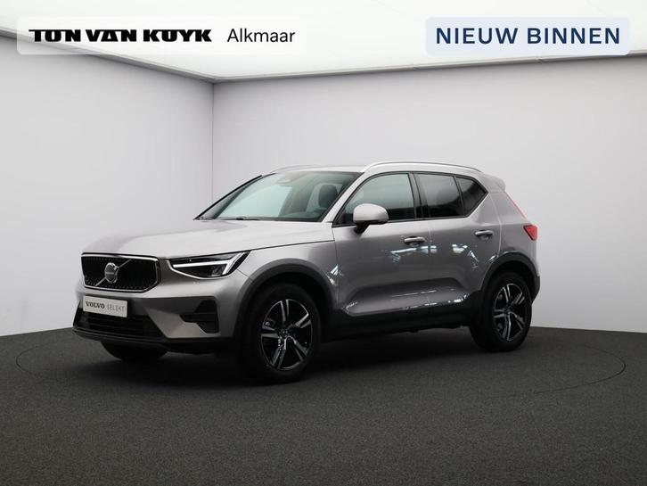Volvo XC40 B3 163PK Core Business Edition / Adaptive Cruise, Auto's, Volvo, Bedrijf, Te koop, XC40, ABS, Achteruitrijcamera, Adaptive Cruise Control