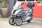 Peugeot Scooter Metropolis RS 400cc MP3 2014 Motor scooter, Bedrijf, Scooter, 399 cc, 12 t/m 35 kW