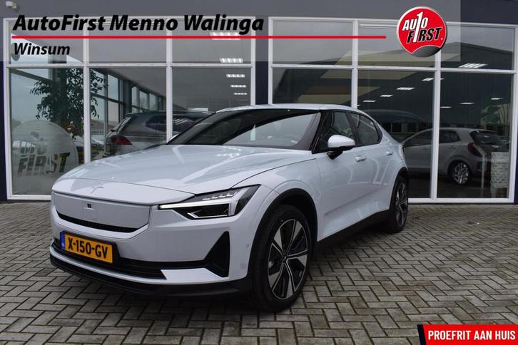 Polestar 2 Standard Range Single Motor 69 kWh|360 graden cam, Auto's, Polestar, Bedrijf, Te koop, Polestar 2, 360° camera, ABS