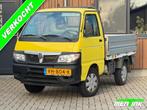 Piaggio PORTER 1.3 KIPPER SL EXTRA, 1308 cc, Piaggio, 15 km/l, Overige kleuren