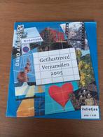 Davo supl. Nederland 2005 Geïllustreerd verzamelen Velletjes, Postzegels en Munten, Ophalen of Verzenden, Verzamelalbum
