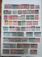 USA / Amerika zeer divers stockboek, Ophalen of Verzenden, Buitenland