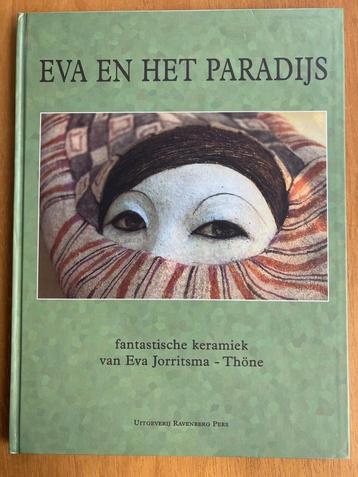 Eva en het paradijs - Fantastisch keramiek - Eva Jorritsma beschikbaar voor biedingen