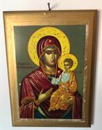 ANTIEKE IKOON: MARIA EN JEZUS., Antiek en Kunst, Ophalen of Verzenden