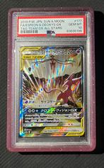 Espeon Deoxys GX 177/173 Tag Team All Stars Alternate JPN, Ophalen of Verzenden, Nieuw, Losse kaart, Foil