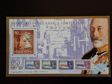 Hong Kong 1993 Postal service beschikbaar voor biedingen