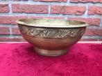 mooie oude bronzen bokor, zware kwaliteit, Indonesië, Antiek en Kunst, Ophalen of Verzenden