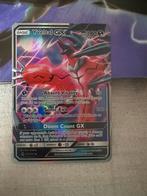 Yveltal GX, Hobby en Vrije tijd, Verzamelkaartspellen | Pokémon, Ophalen of Verzenden, Zo goed als nieuw