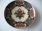 Wandbord Plateelbakkerij Rozenburg Den Haag. Ca. 1909-1910, Antiek en Kunst, Ophalen of Verzenden