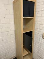 IKEA Kallax kast, Huis en Inrichting, Kasten | Boekenkasten, Ophalen, Minder dan 50 cm, Gebruikt, Minder dan 25 cm