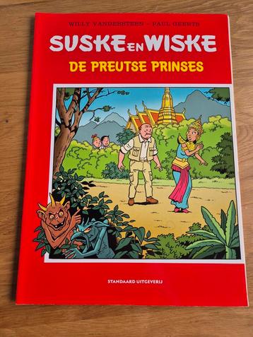 Suske en Wiske De preutse Prinses  beschikbaar voor biedingen