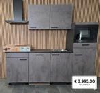 NIEUWE Q-Line ARTEGO Pantry Keuken 240 cm breed / INNOVARE, Nieuw, Enkelwandige keuken, Kunststof, Grijs