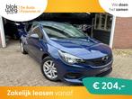 Opel Astra 1.2 Edition|CRUISE/PDC/LED/CARPLAY/K € 11.995,0, Auto's, 1199 cc, Blauw, Bedrijf, Nieuw