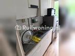 Gezellige woning te ruil in Amsterdam (Barjes), Huizen en Kamers, Woningruil, 42 m², 3 kamers, Amsterdam