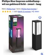 Philips Hue Impress Sokkellamp Laag - Nieuw in Doos, Huis en Inrichting, Lampen | Vloerlampen, Nieuw, Ophalen of Verzenden, Minder dan 100 cm