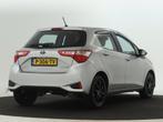Toyota Yaris 1.5 Hybrid Dynamic Limited | Achteruitrijcamera, 12 maanden, Gebruikt, 4 cilinders, LED verlichting