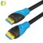 hdmi kabel, Ophalen of Verzenden, Nieuw, 10 meter of meer, HDMI-kabel