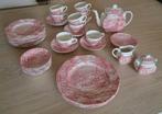 Koopje: Wedgwood servies veel losse onderdelen izgst, Ophalen