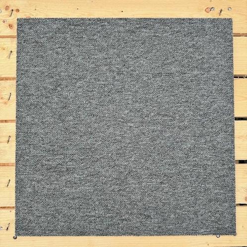 Desso Essence 9504 grijs 50x50cm (nieuw), Huis en Inrichting, Stoffering | Vloerbedekking, Nieuw, Tapijttegels, Crème, Beige, Grijs
