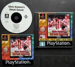 PS1 - Chris Kamara's Street Soccer - PlayStation 1 PSX Spel, 1 speler, Ophalen of Verzenden, Zo goed als nieuw, Vanaf 3 jaar
