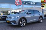 Volkswagen ID.5 Pro 77 kWh, trekhaak, assistentie en comfort, Met garantie (alle), 534 km, Grijs, 1000 kg