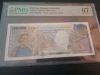 Rwanda 5000 Francs - PMG 67, Ophalen of Verzenden, Overige landen, Los biljet